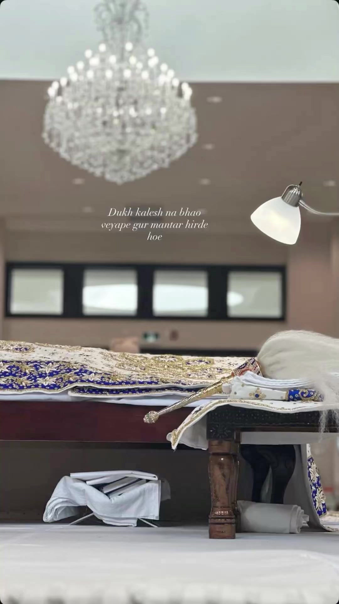 @Gurbani