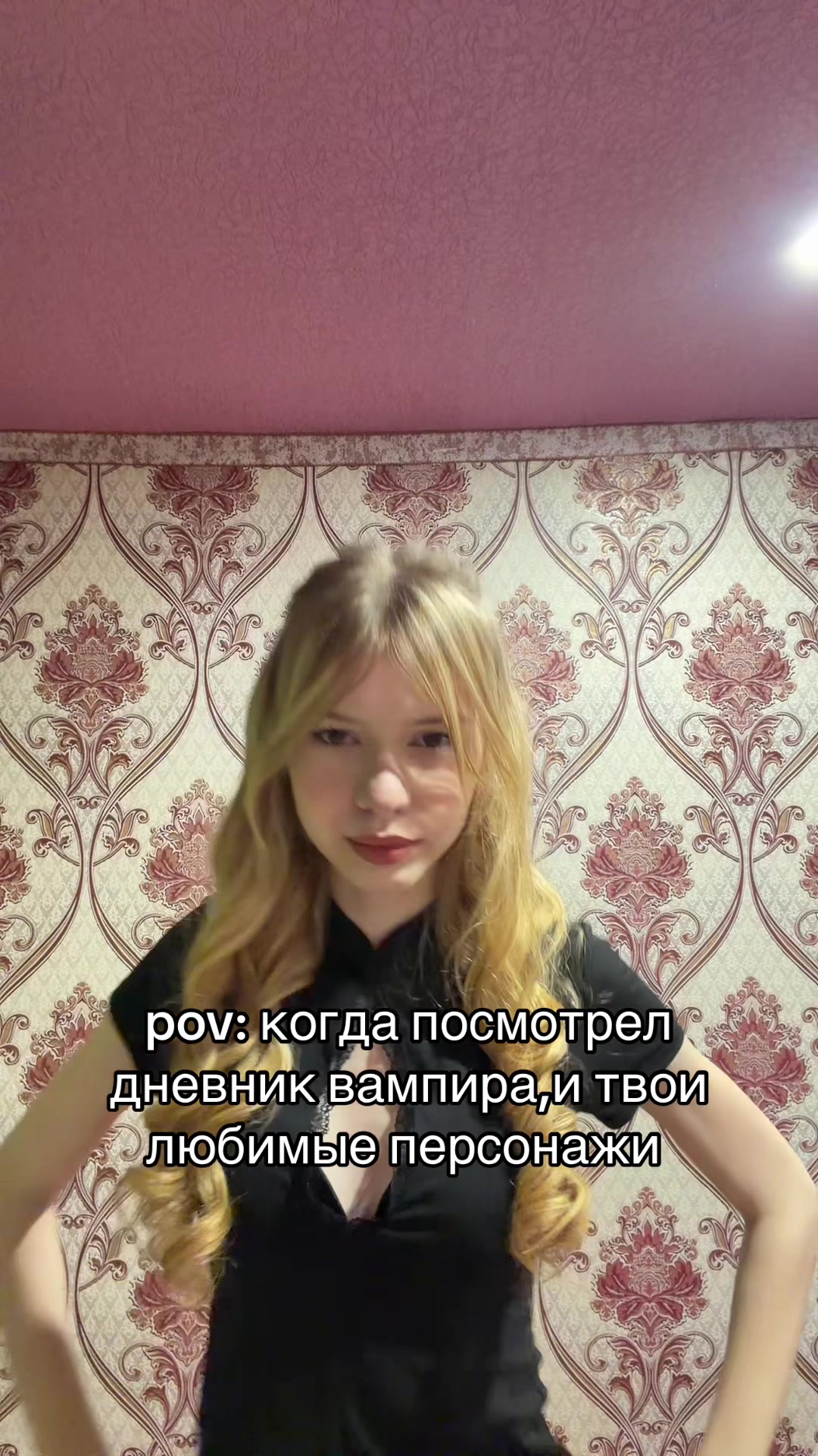 @тгк: янчестер