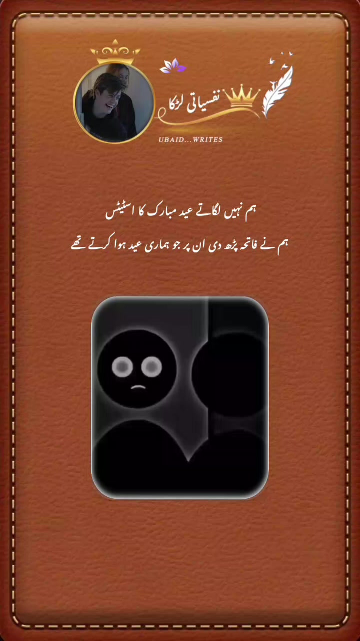 @『نفسیـᷧــⷦــᷢــᷧــᷞـــاتیツ