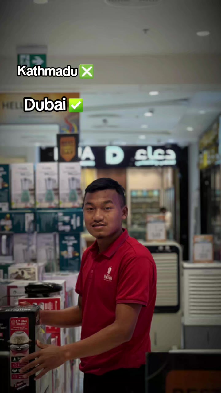 @DONG _____tamang》🇦🇪