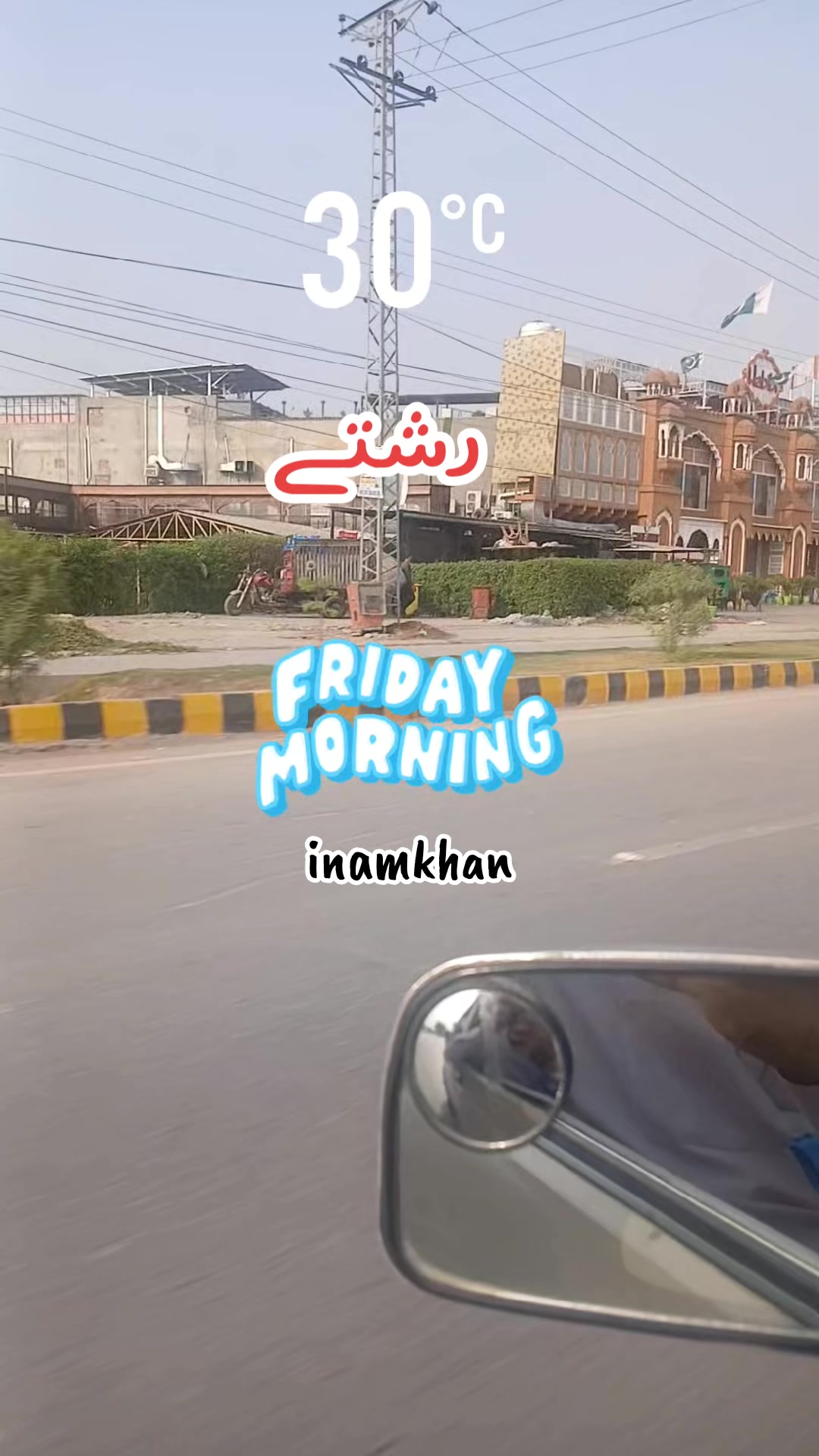 @ENAAM KHAN🤲✨️