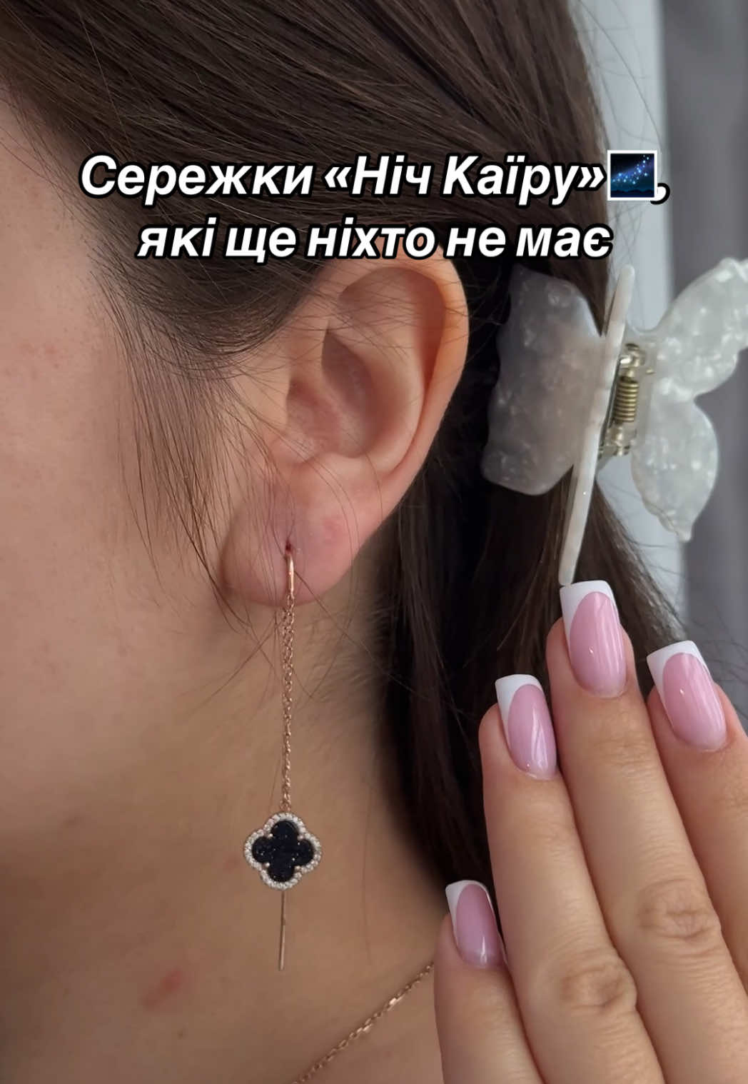 @Срібло| каблучки| сережки