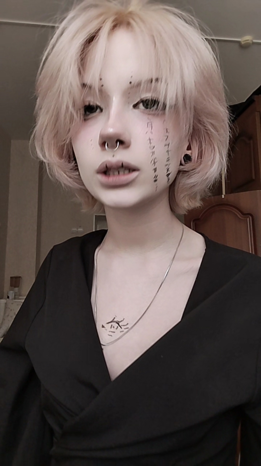 @лиска паралич