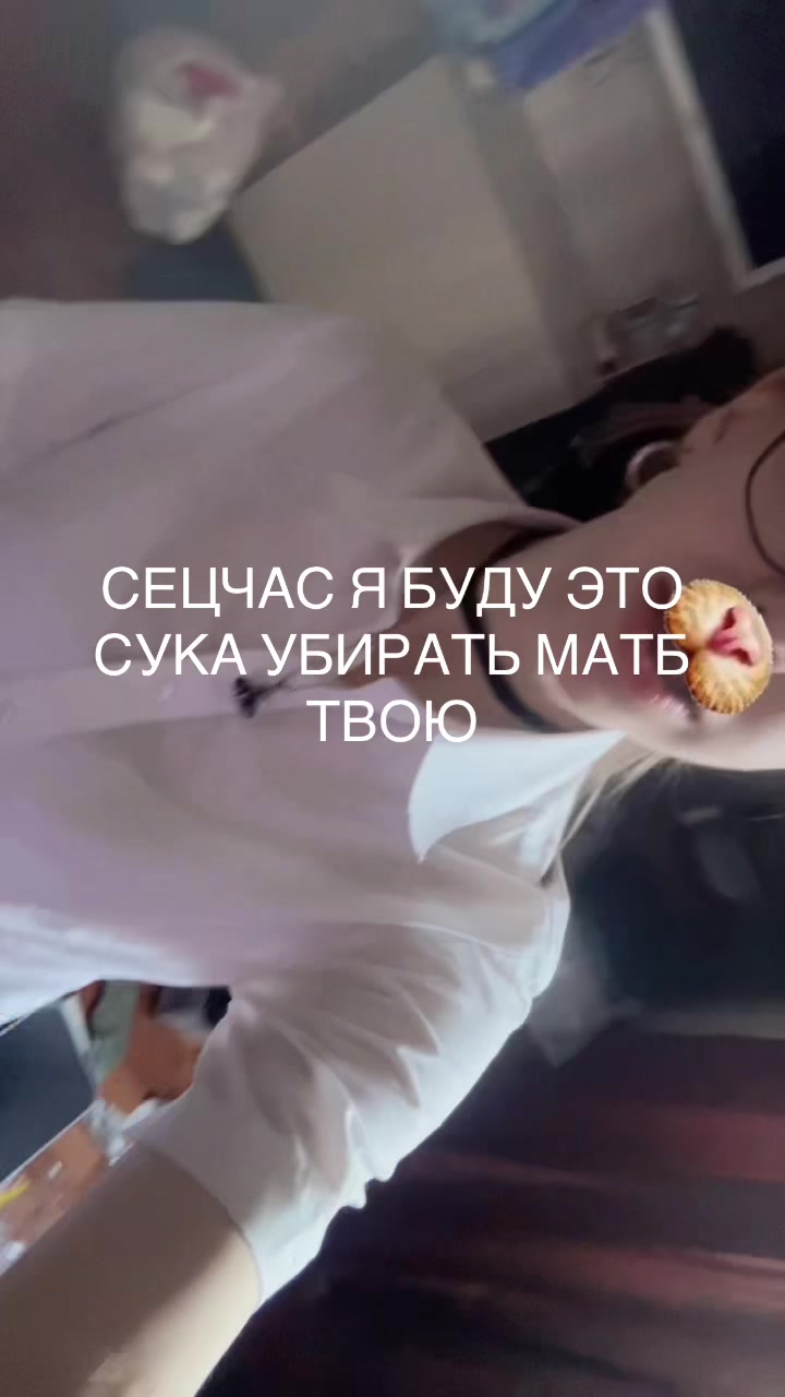 @Nn
