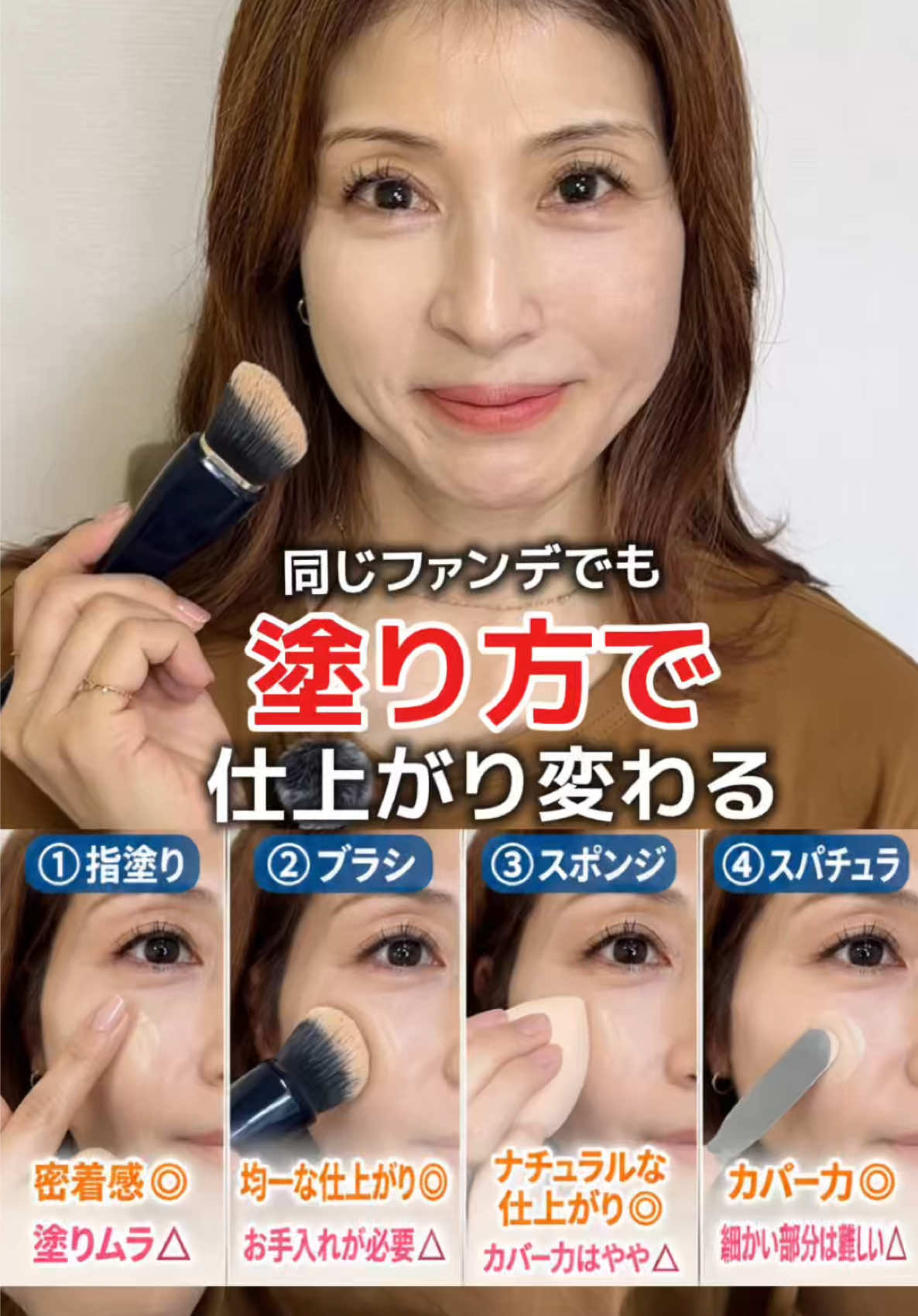 @Luna Me Japan