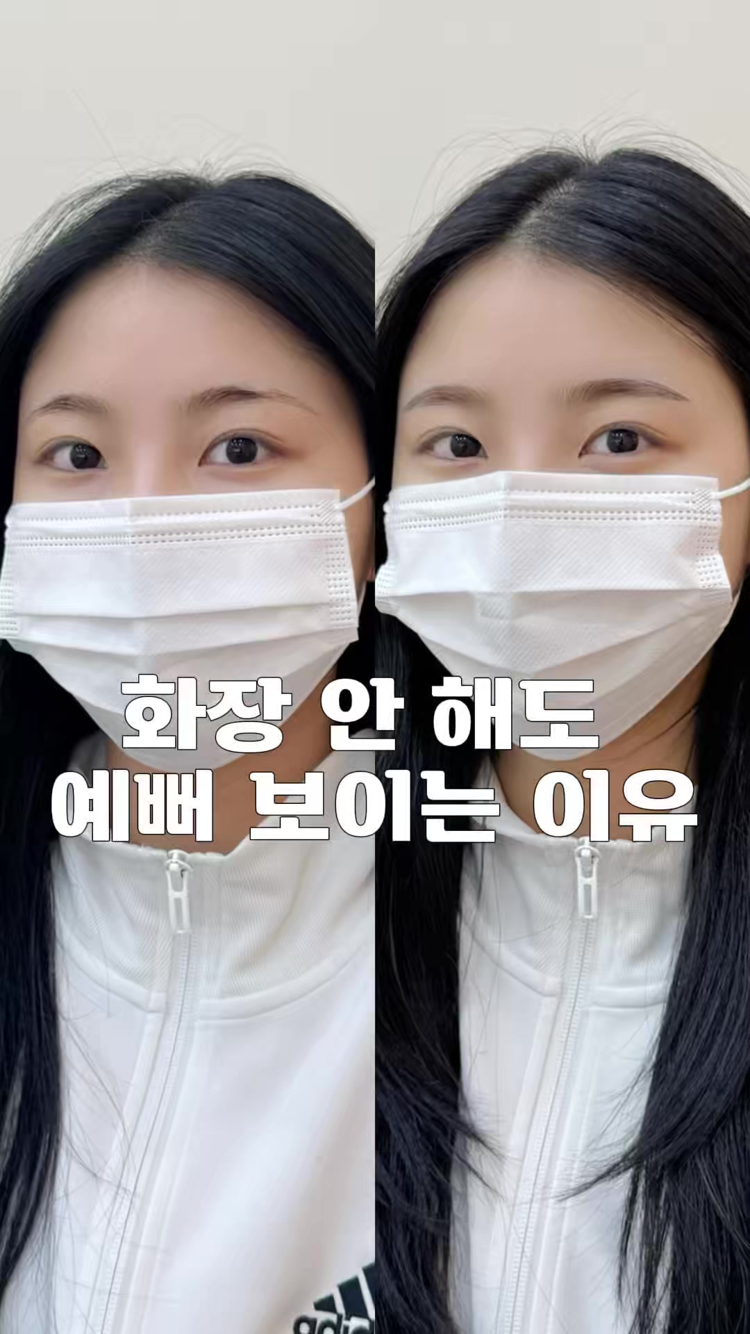 @강남눈썹문신|강남반영구 브로우뉴진