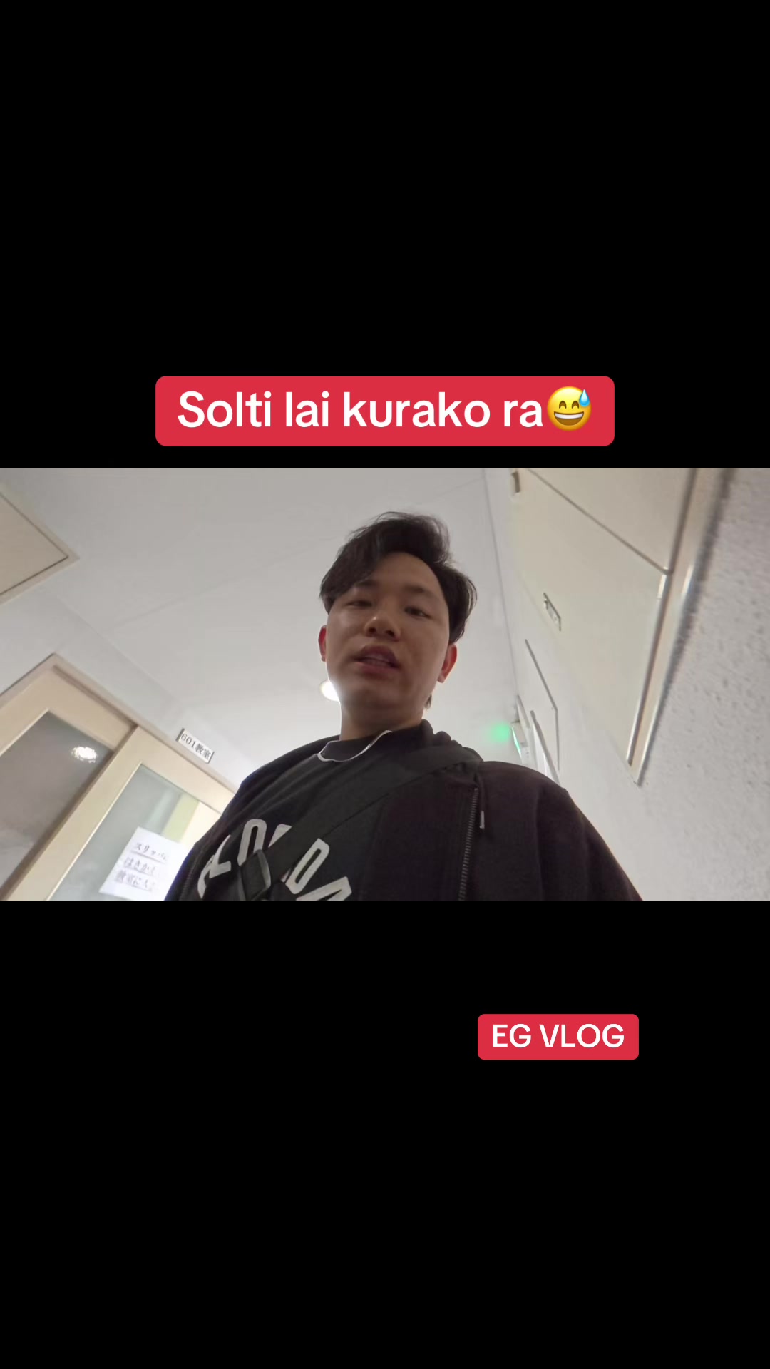 @EG VLOG