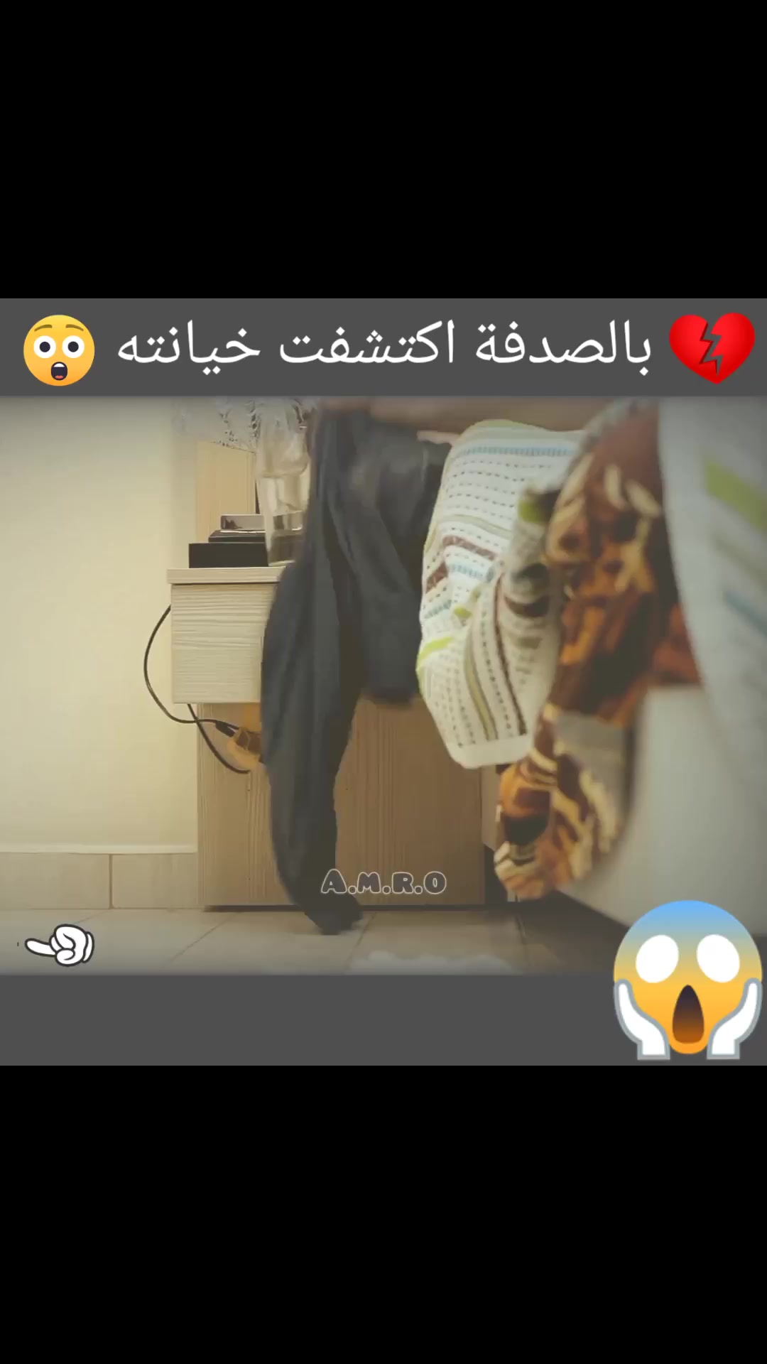 @A̸m̸r̸o̸