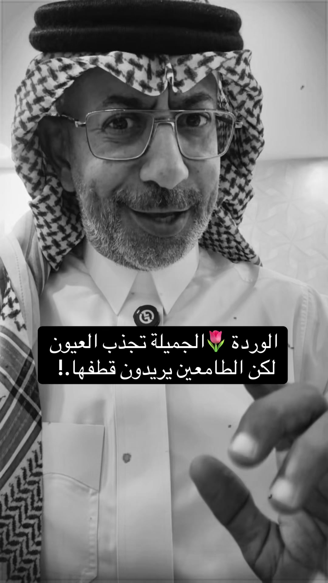 @عبدالرحمن الذبياني