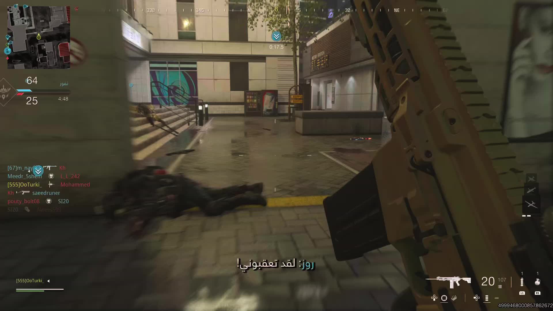 @TR