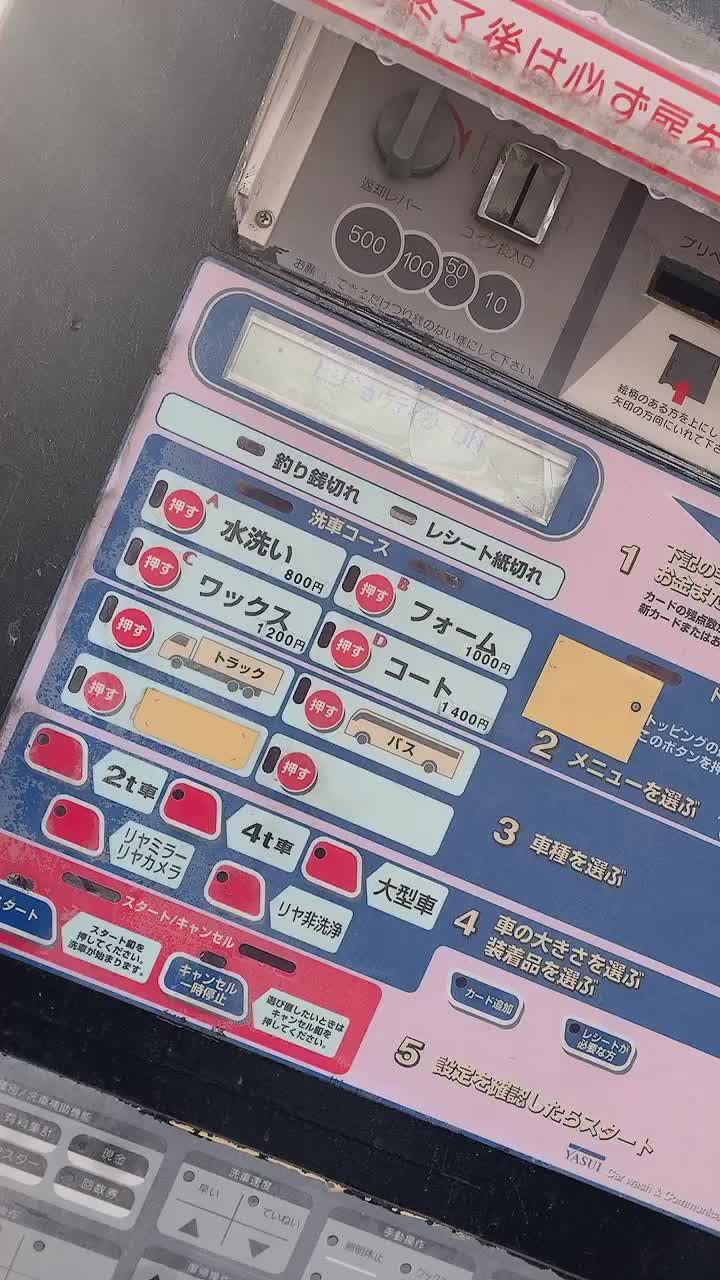 @кumi❤︎