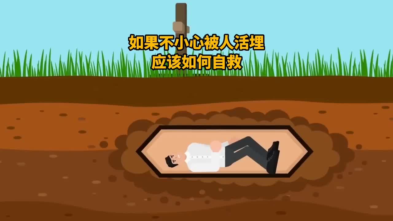 @科学探索视界