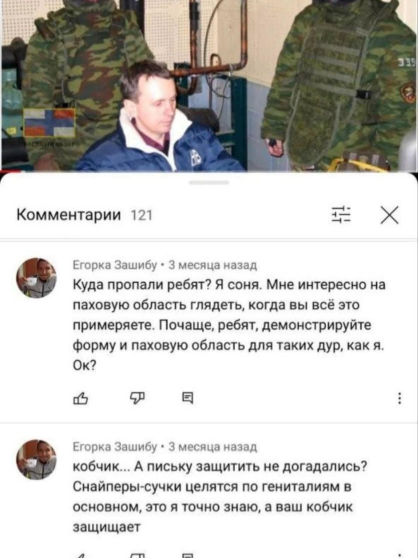 @макс крематорій