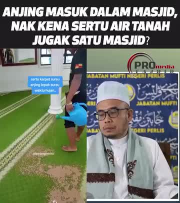 @TERATAK ILMU