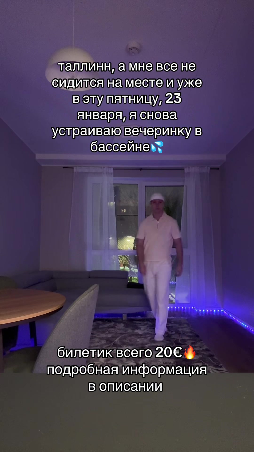 @akimov