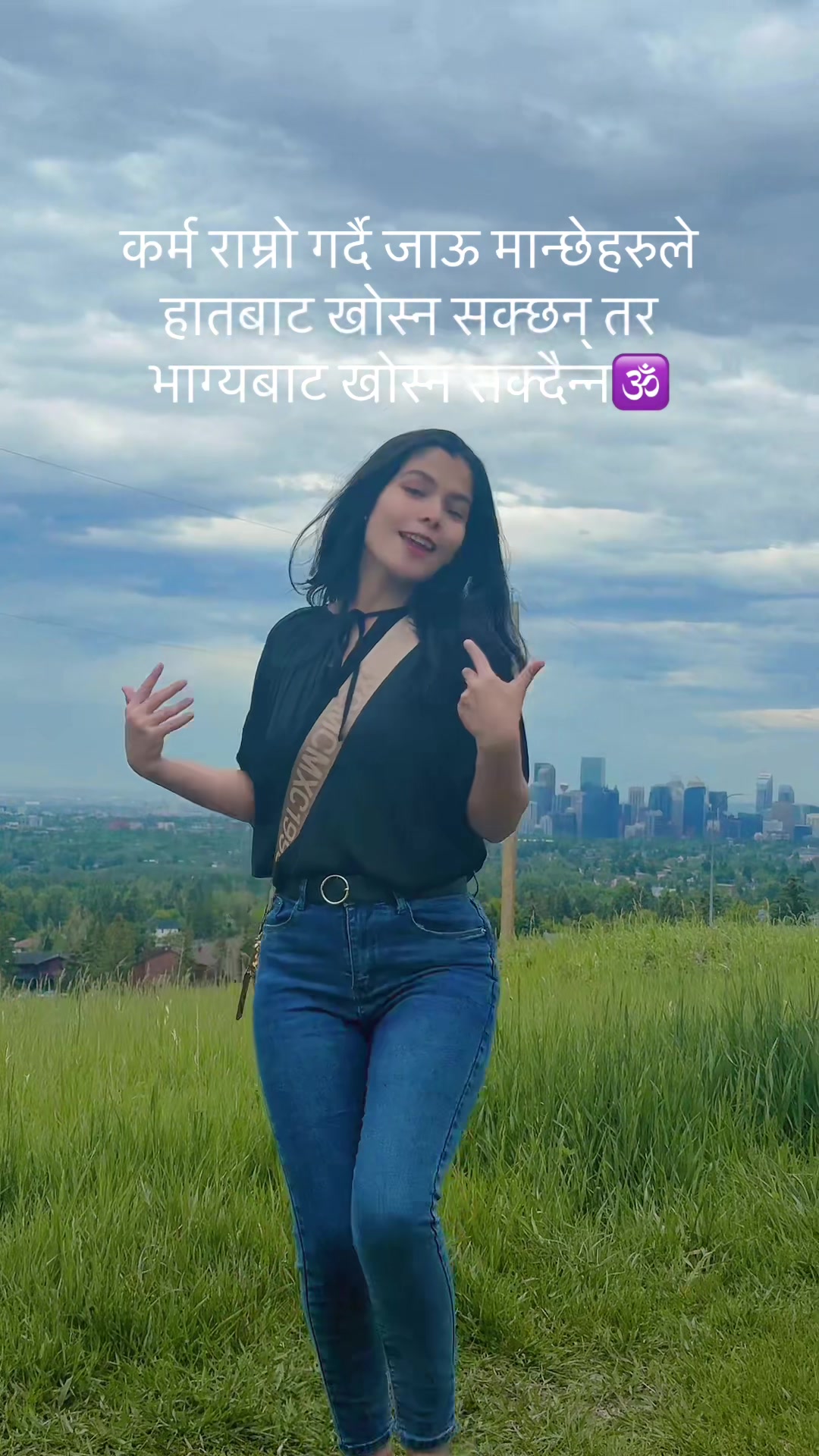 @SUJATA🕉️🇳🇵🇨🇦