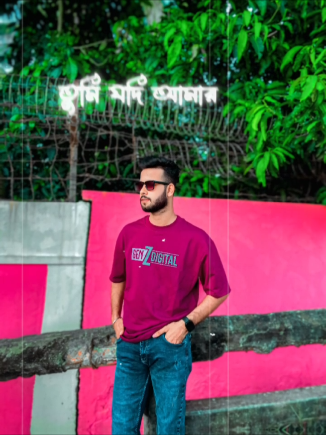 @S.M Shuvo Murmu