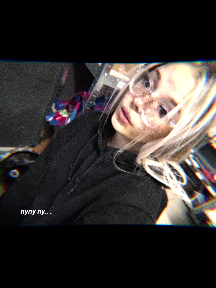 @мне похыэфэ2х