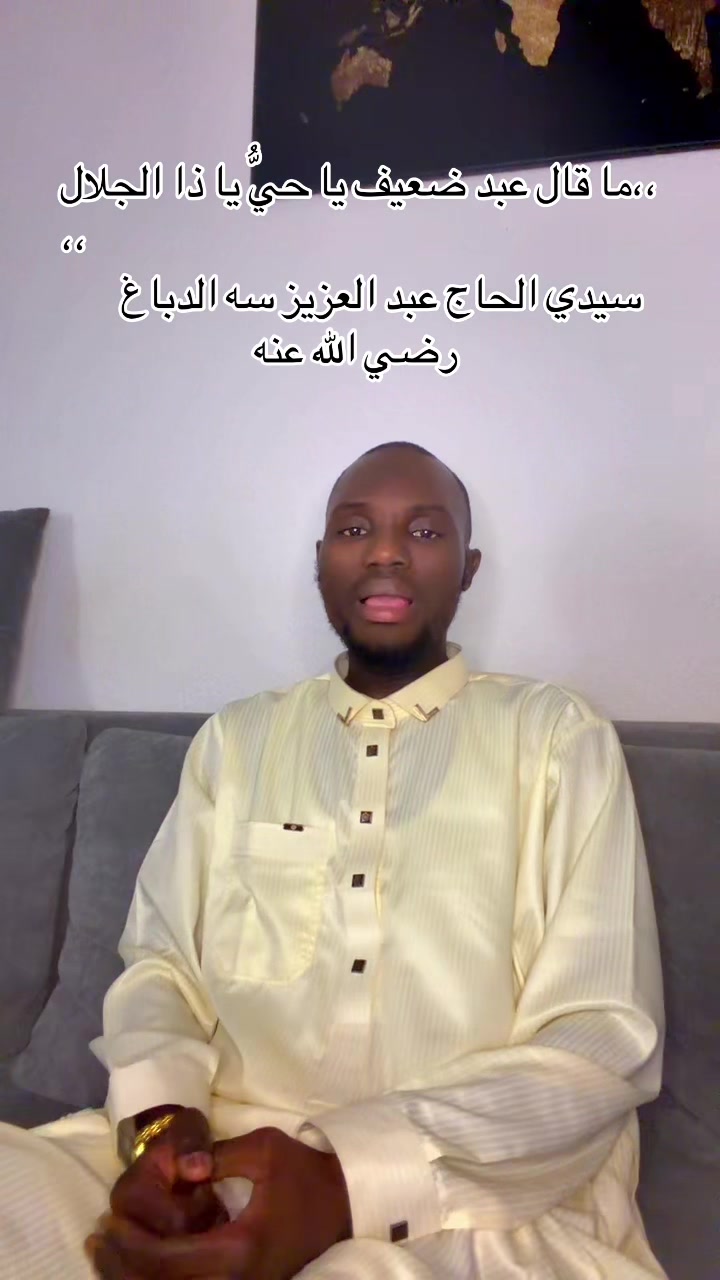 @AT Tijjani ❤️