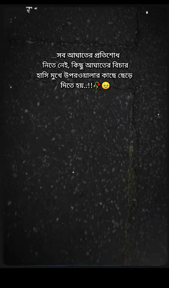 @Sapna UK 🇬🇧🇬🇧🇧🇩