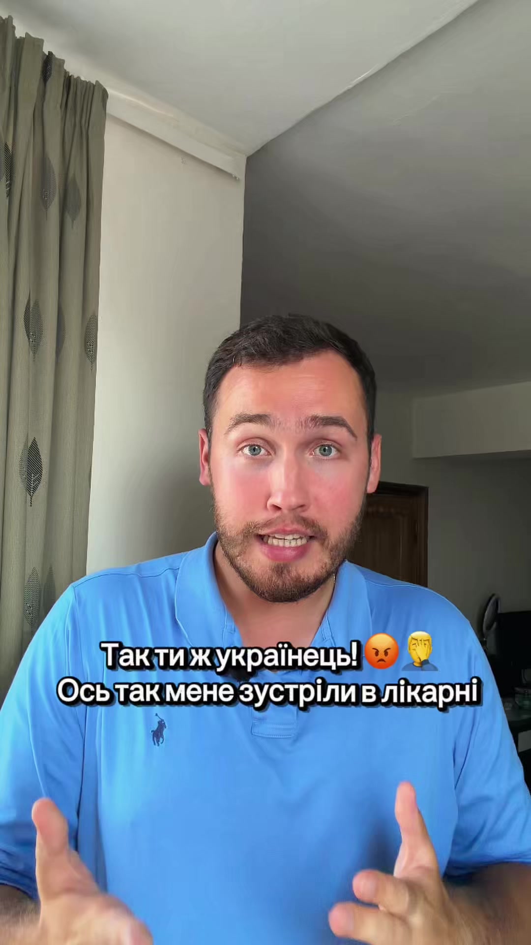@Макс / життя в UK 🇬🇧