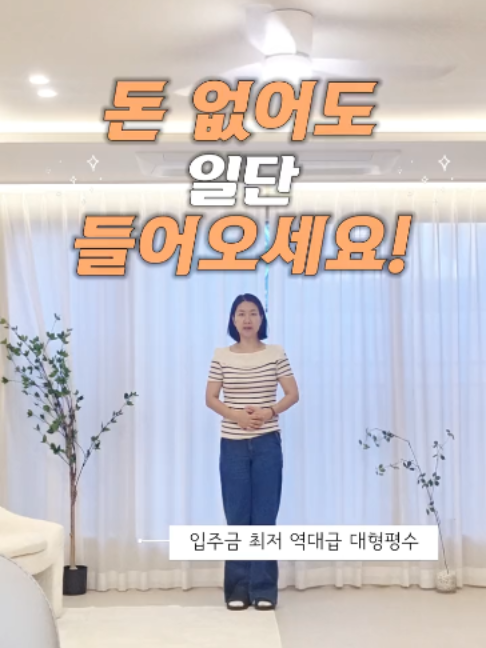 @빌라정보통