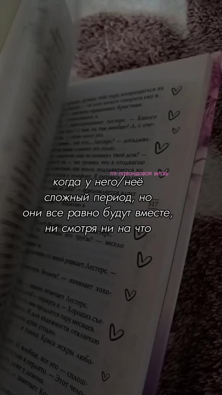 @тгк&mdash;записки книжной