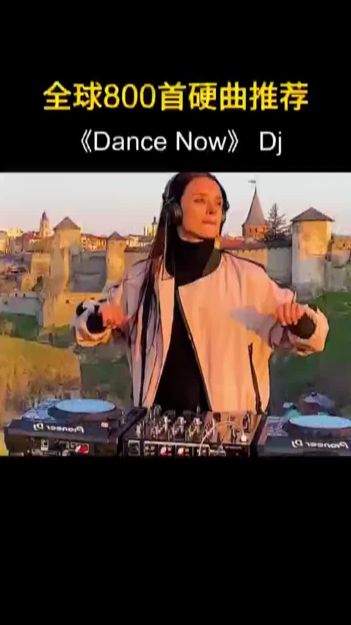 @DJ DANCE MIXER REMIX