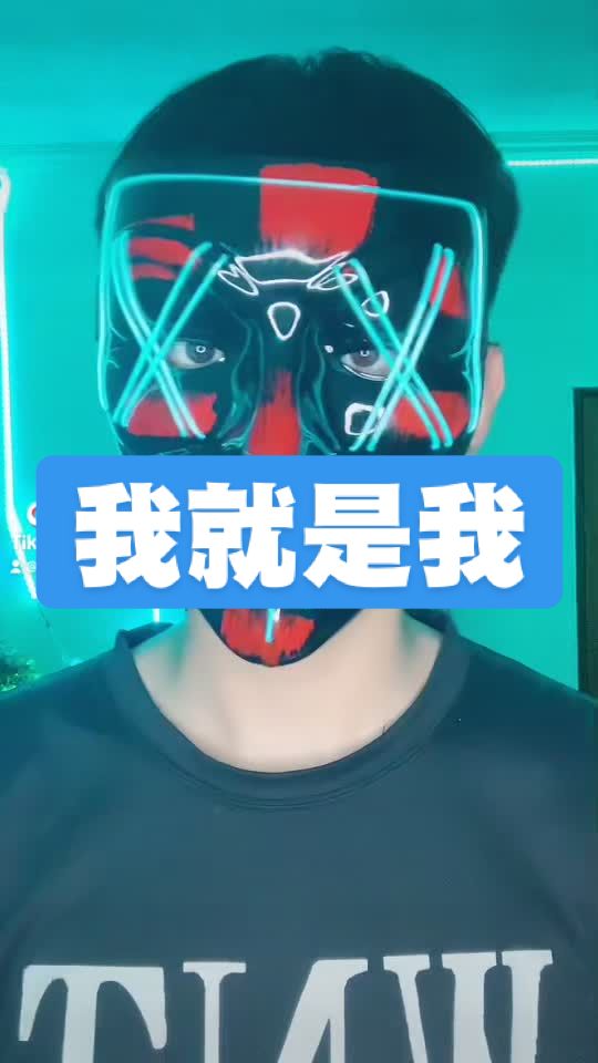 @小名阿復