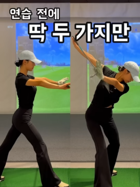 @도춘력191