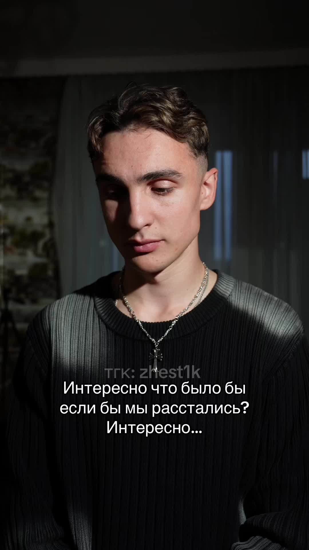 @ZHESTIK