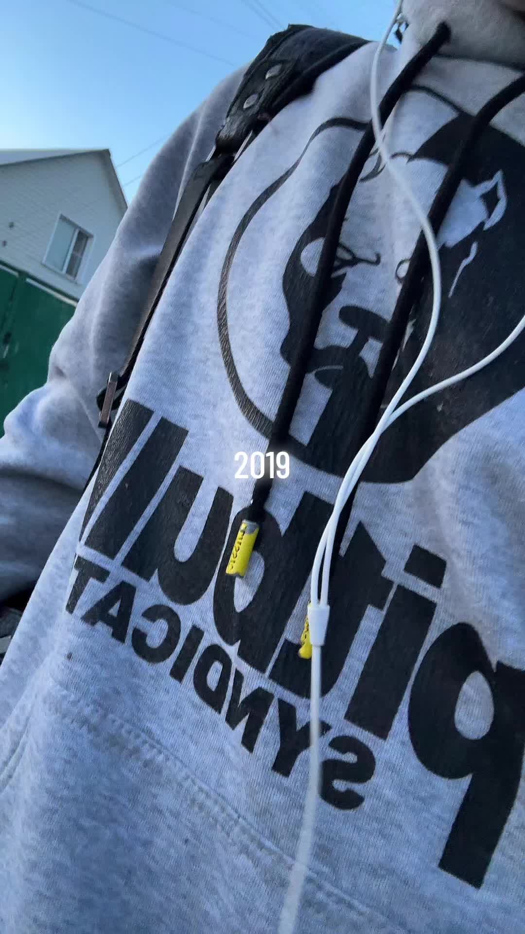 @ТГК: Gvasalia #385GANG