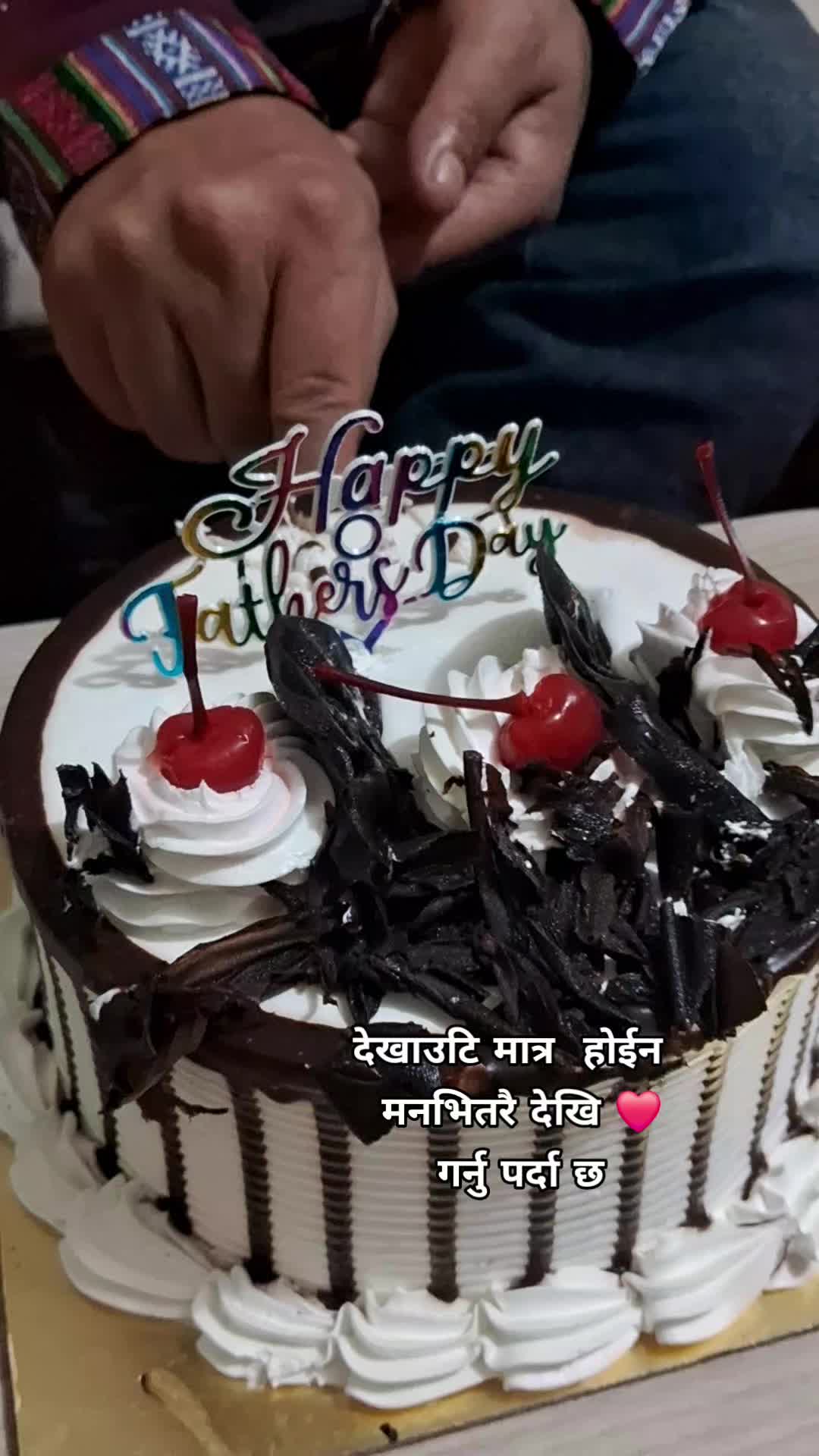 @arpan lama
