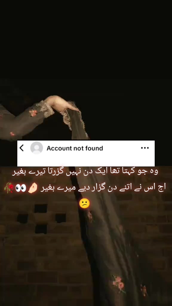 @🎀خُــرّم شــہــزادی🎀