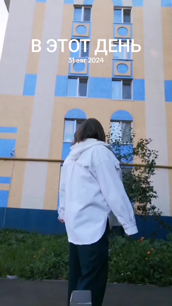 @А,теперь?🤭