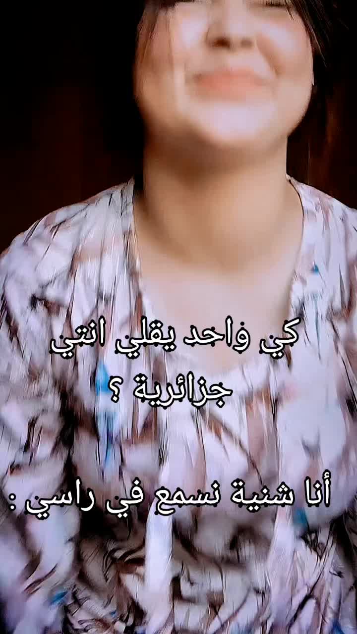 @Salma. Yahyaoui