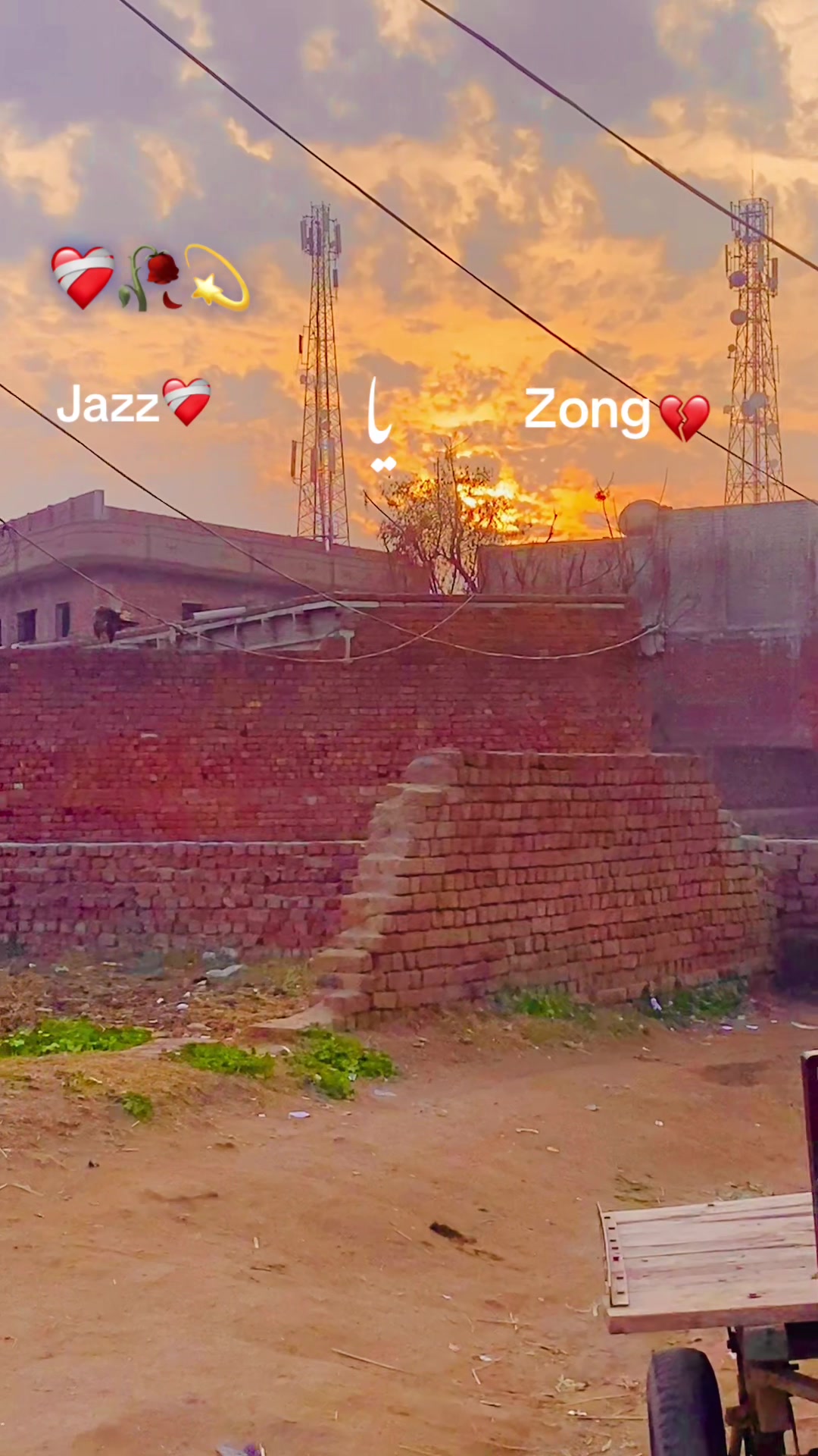 @🥬🎗️پنڈاں آے 🌺