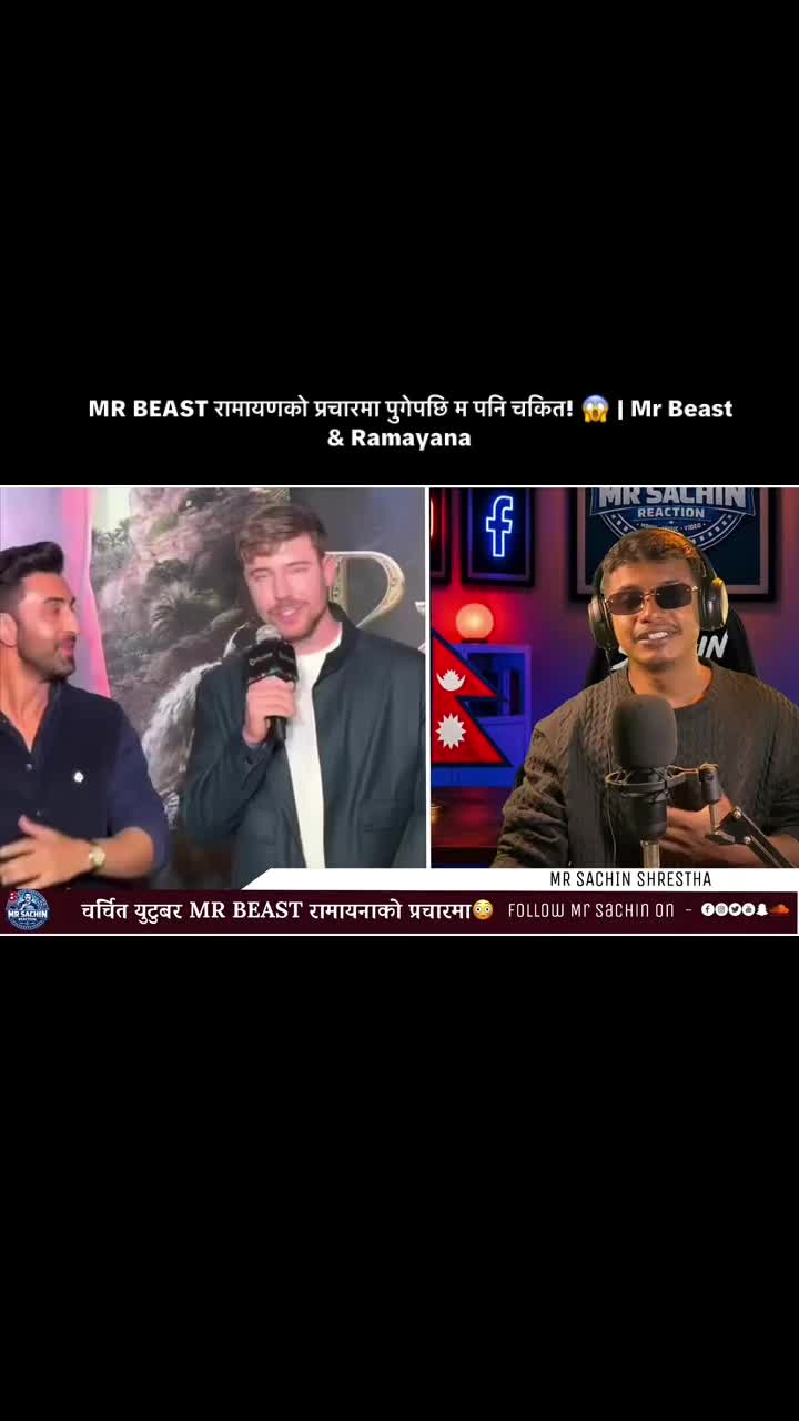 @Mr Sachin Reaction🇳🇵