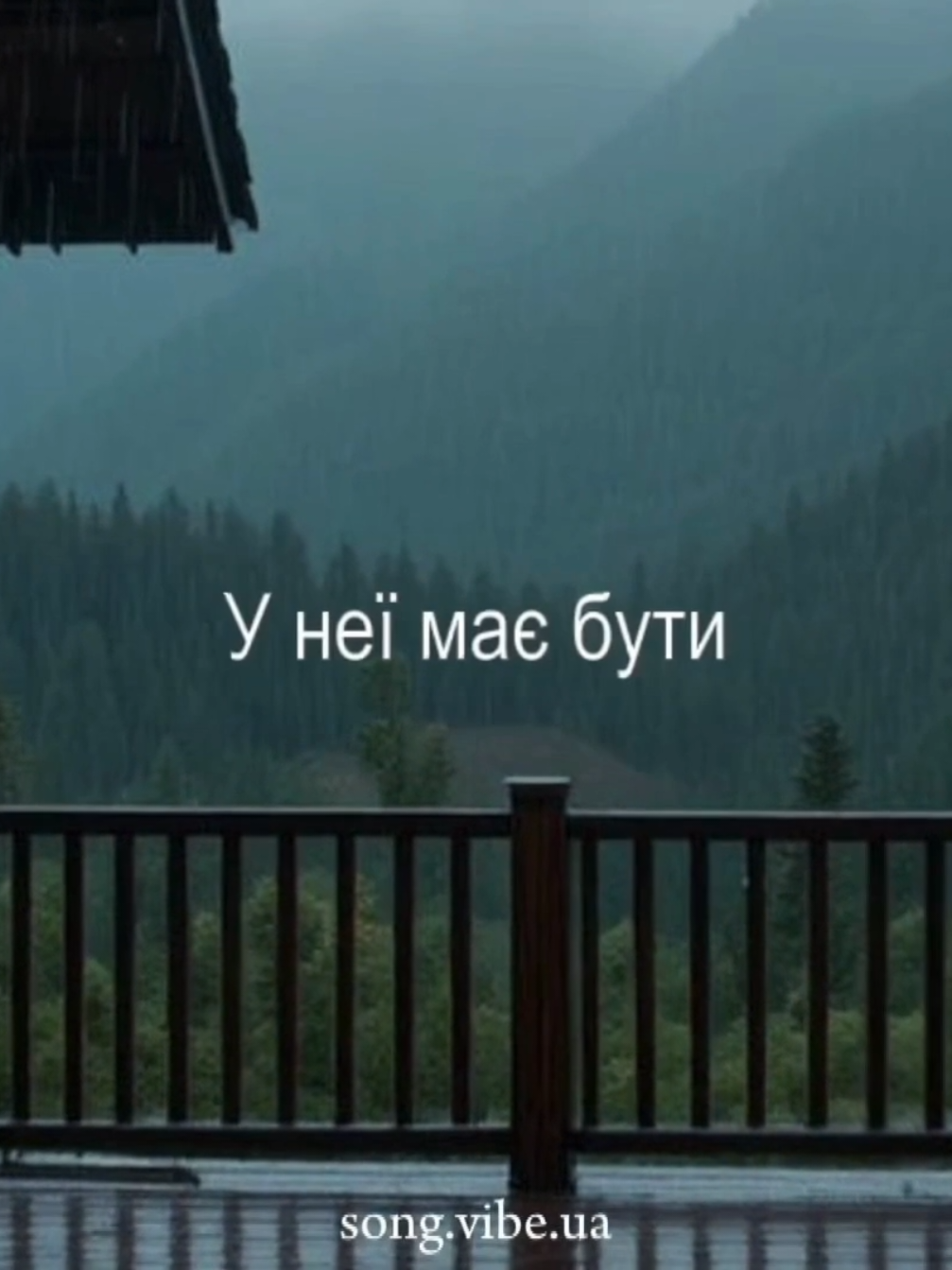 @Українська музика 🇺🇦