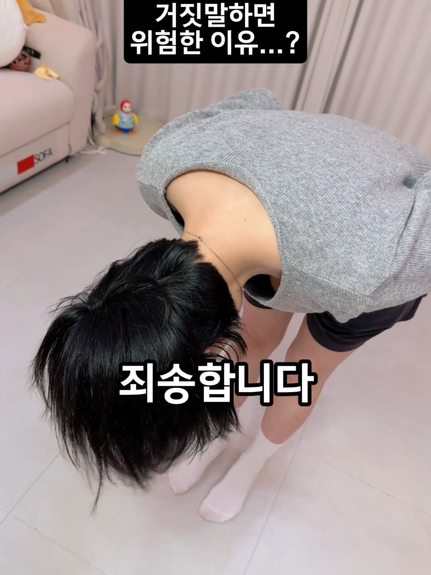 @춘그니