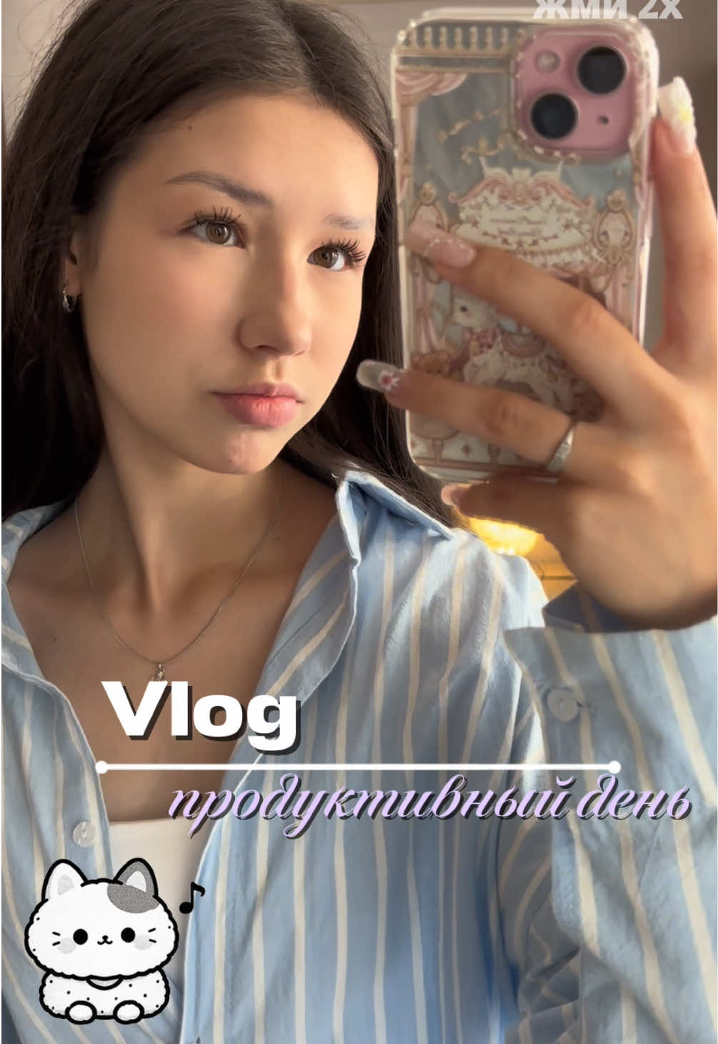 @riaaws