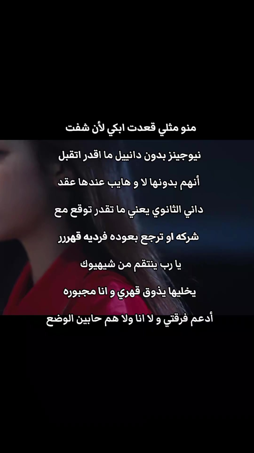 @روجان🦋|njz⁵