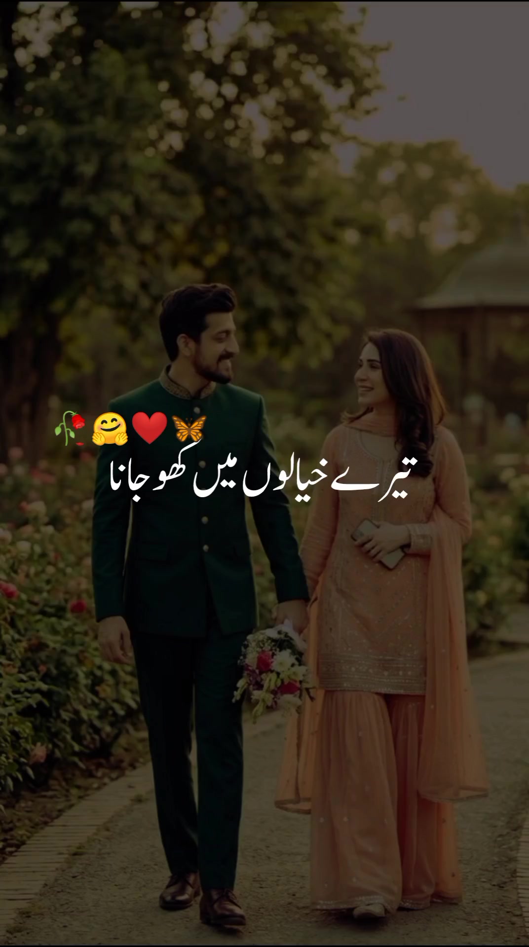 @Hammad write's🖤🥀