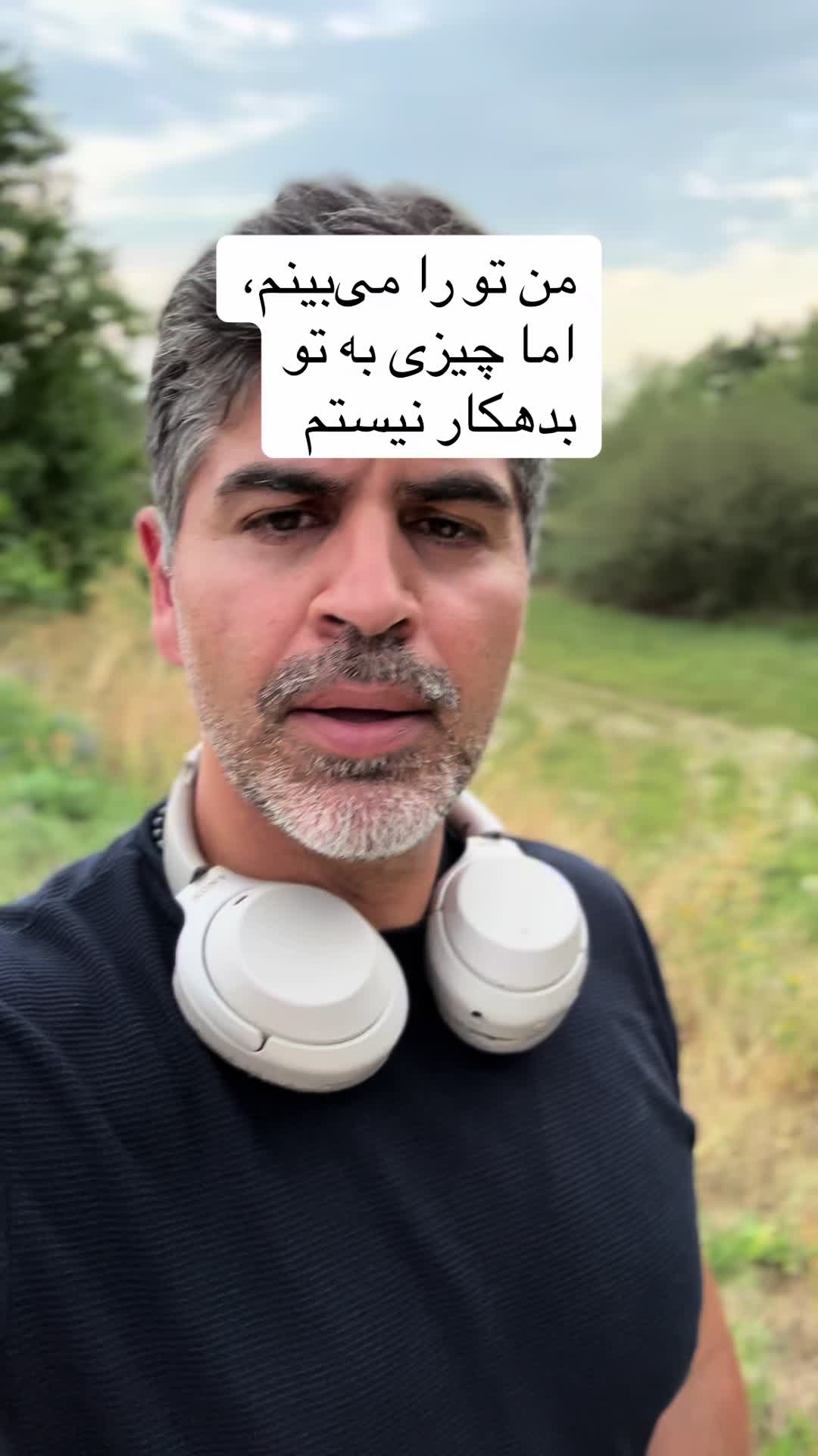 @🇫🇷RishadNoor🧿🌿رشاد نور🇦🇫