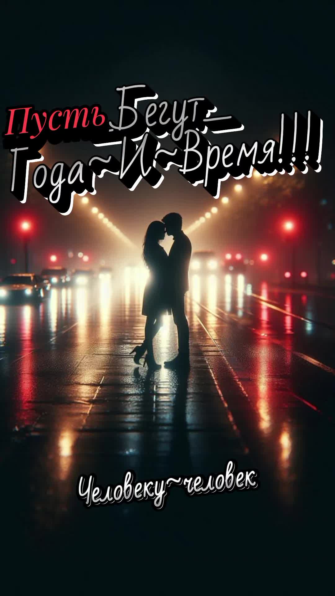 @*Матвей*