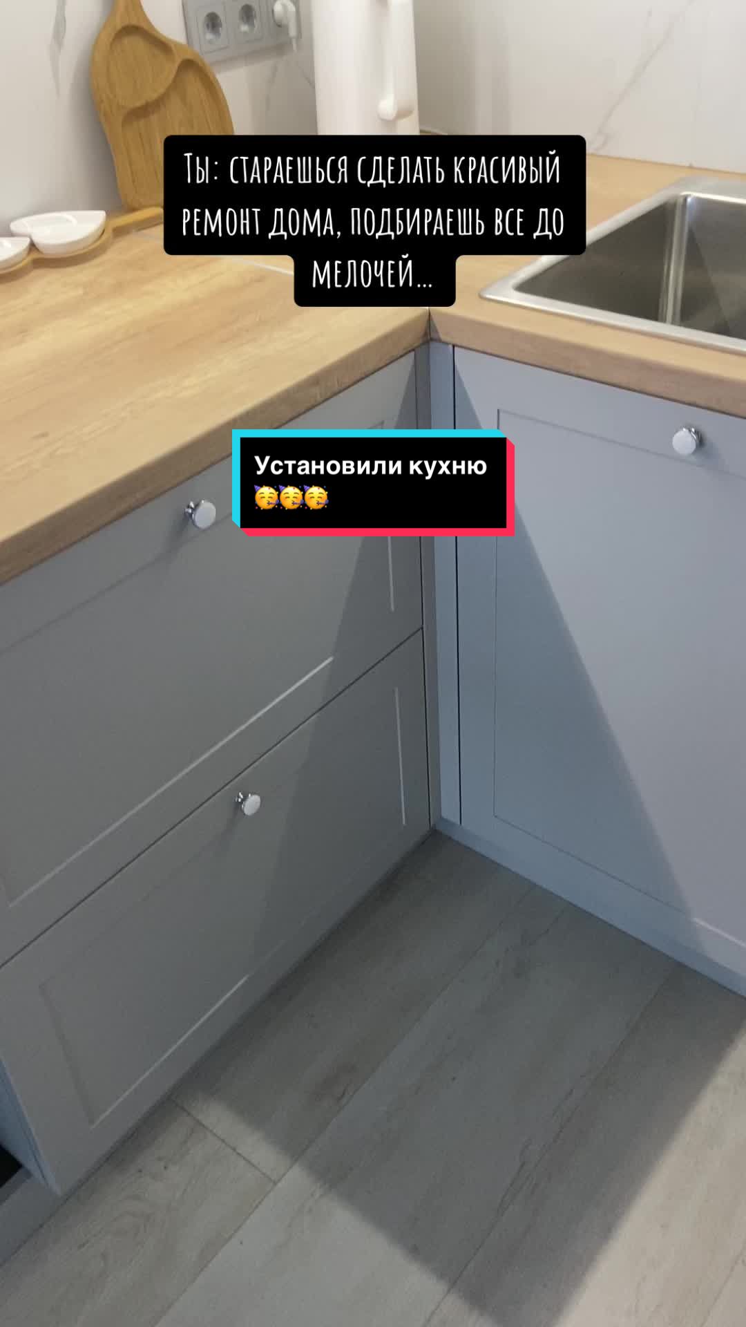 @Вероника