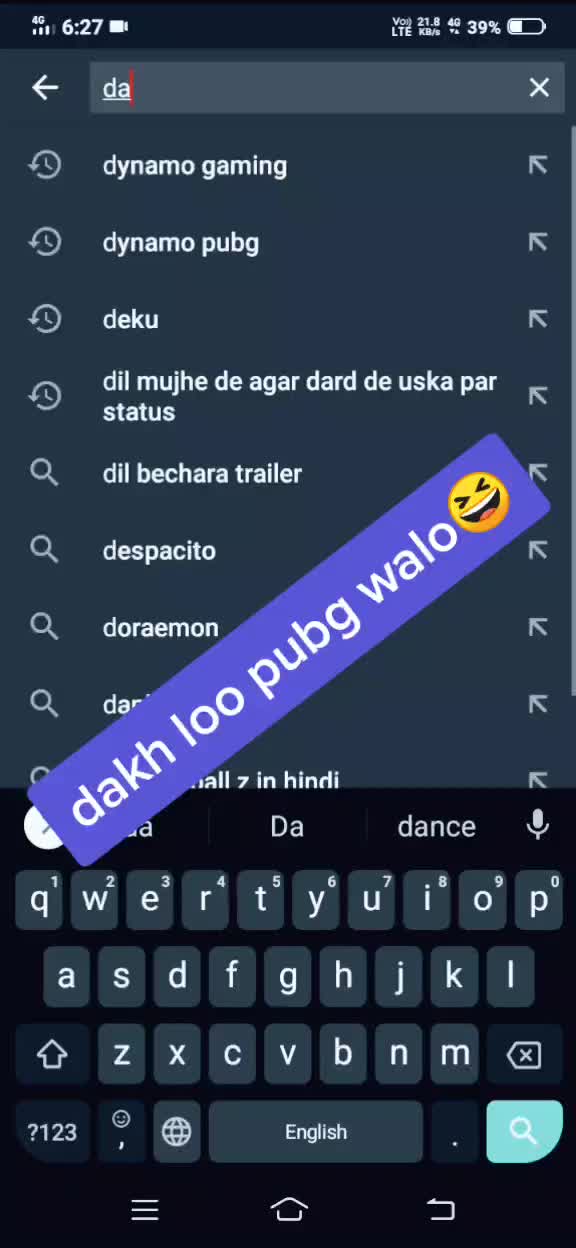 @{DM} ∆ dīpû ⬅️✅✅