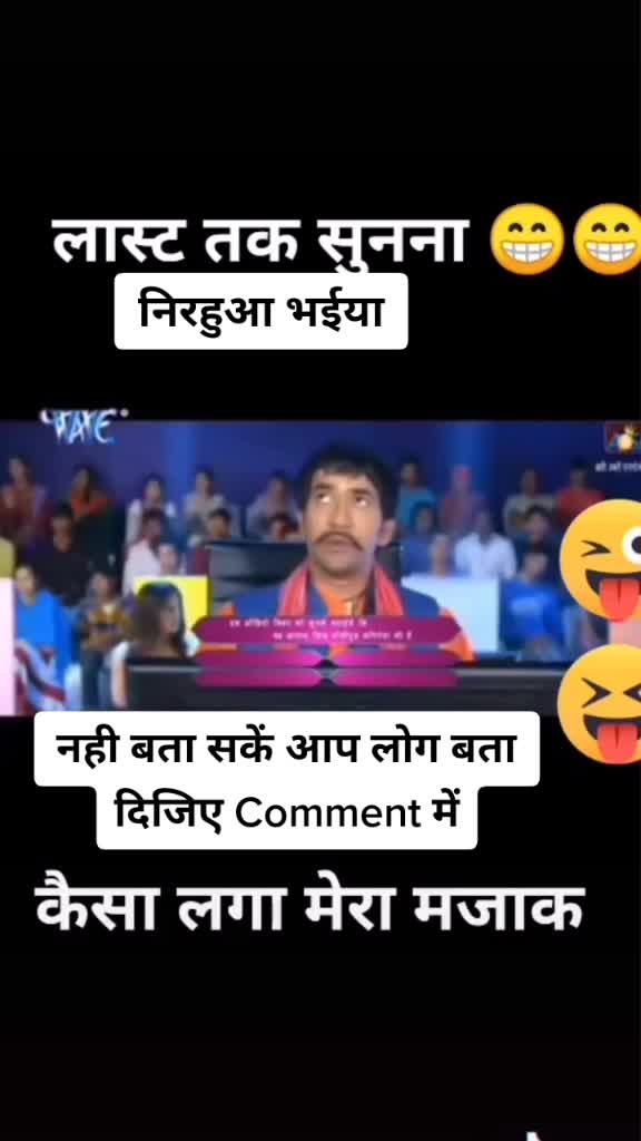 @Abhishek Yadav