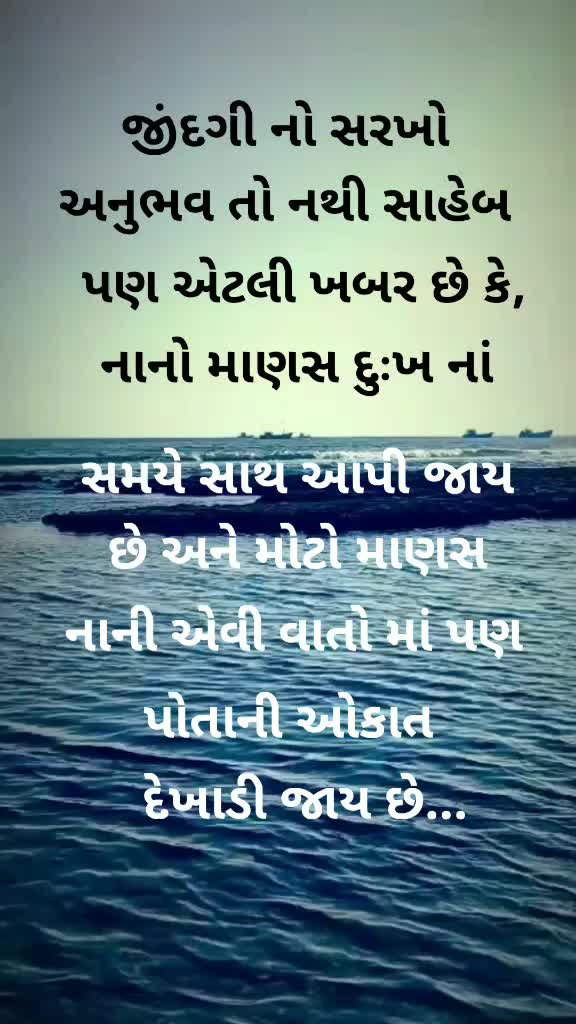 @RATHOD PRAKASH