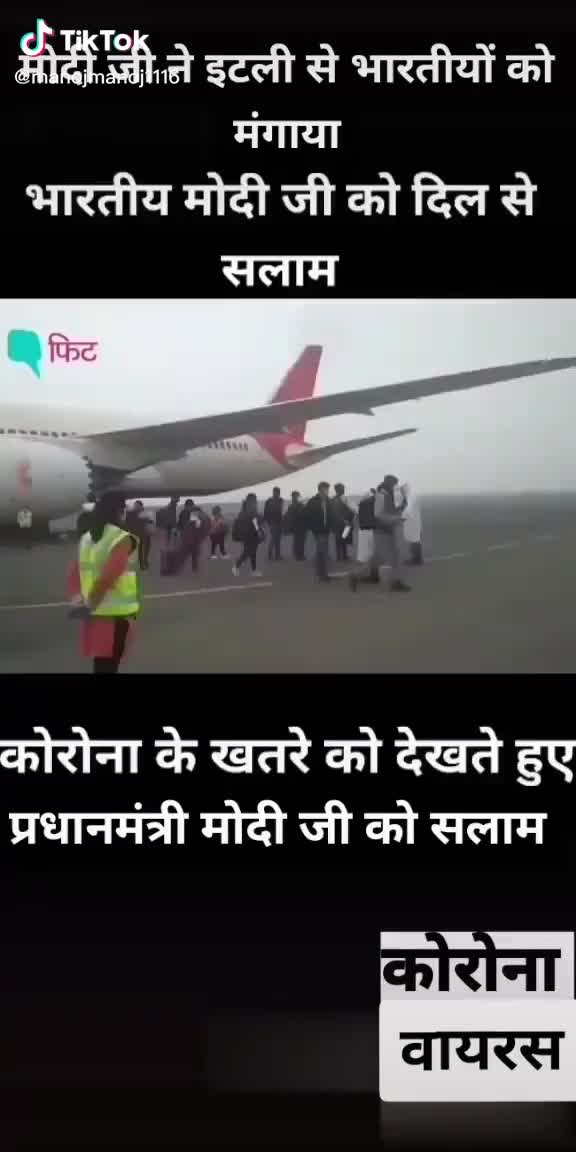 @⚡TEAM_SHEKHAWATI💥